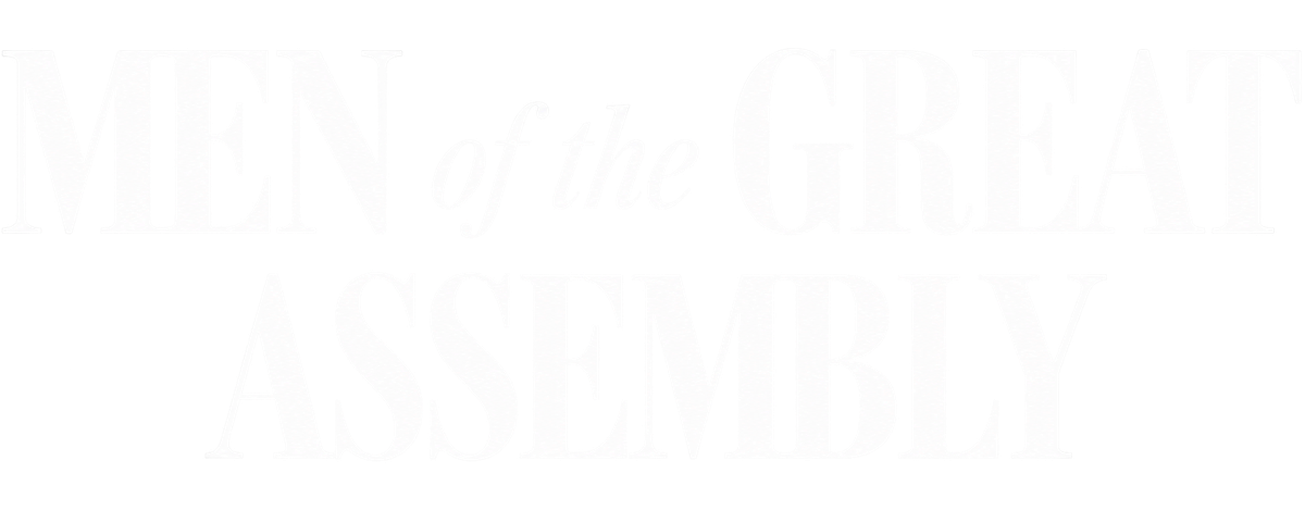 Men of the Great Assembly